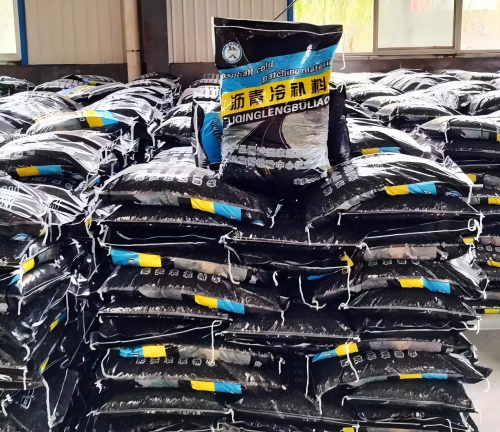 永城沥青冷补料