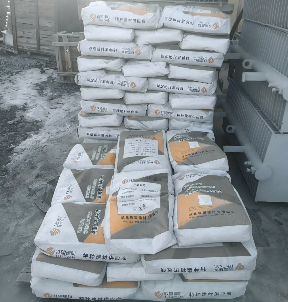 永城M50干硬性无收缩砂浆