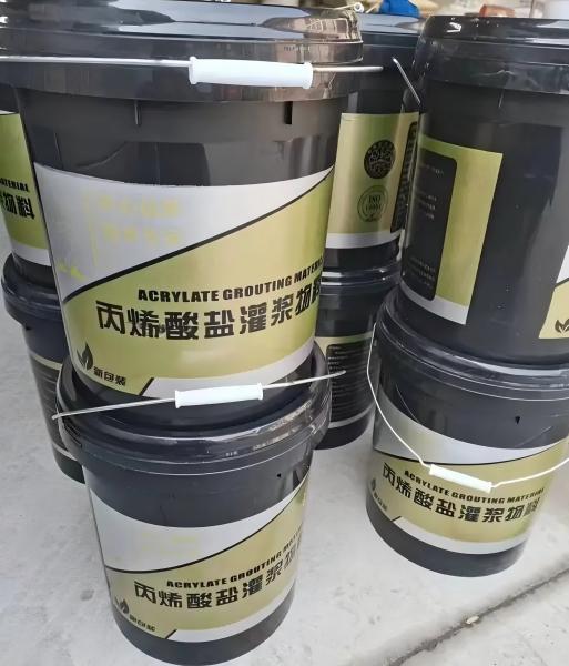 永城丙烯酸盐灌浆料