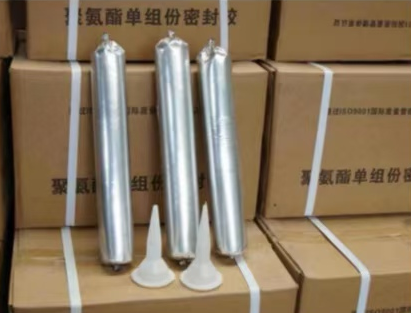 永城聚氨酯密封胶